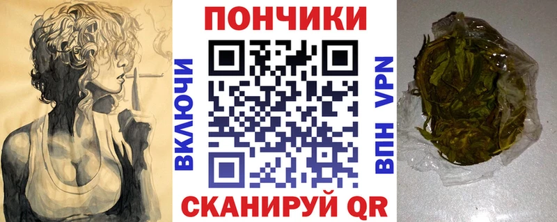 Где купить Губаха Гашиш  ТГК  Меф  COCAIN 