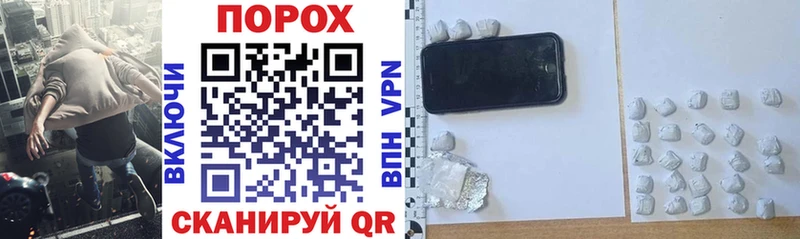 Amphetamine Розовый  Губаха 