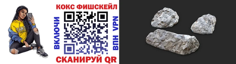 COCAIN Колумбийский  Губаха 
