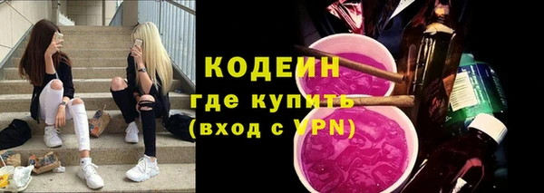 кокаин премиум Баксан