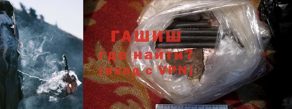 spice Аркадак