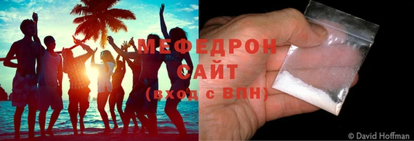 spice Аркадак
