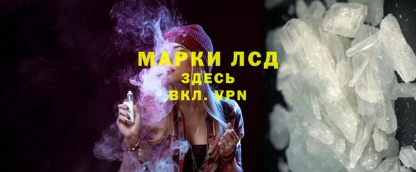 кокаин премиум Баксан