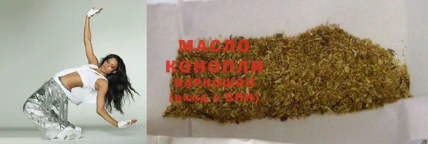 амфетамин Балахна