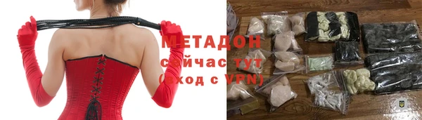 наркотики Балабаново