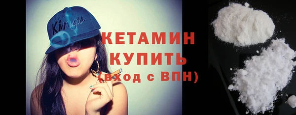 кокаин премиум Баксан