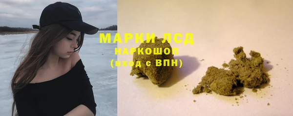 кокаин премиум Баксан