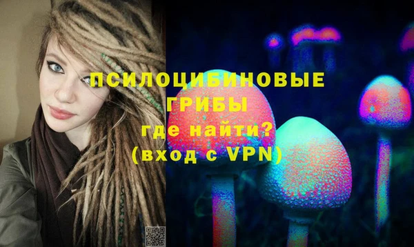 наркотики Балабаново