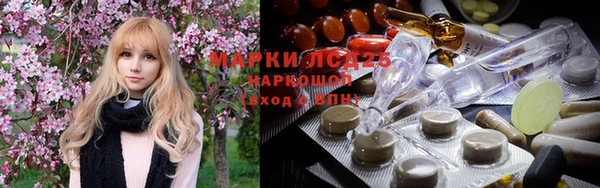 наркотики Балабаново