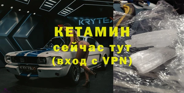 кокаин премиум Баксан