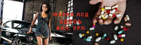 кокаин премиум Баксан