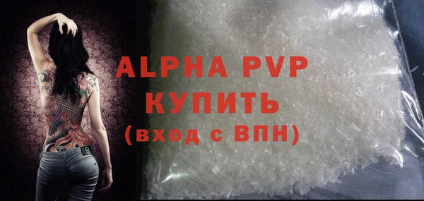 ГАЛЛЮЦИНОГЕННЫЕ ГРИБЫ Остров