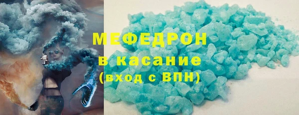 кокаин премиум Баксан
