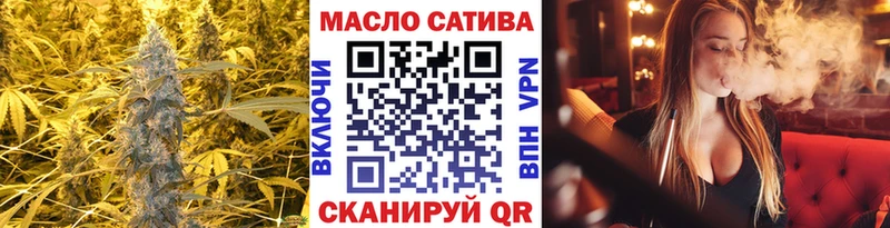 закладка  Губаха  ТГК Wax 